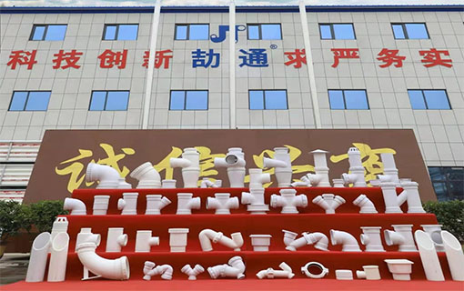 標志.jpg